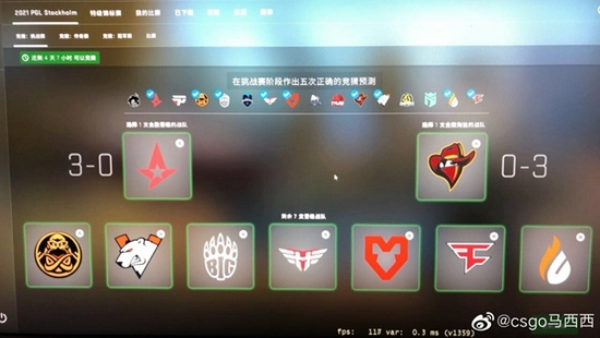 龙骑士菲尼克斯降临风暴英雄全新战斗体验