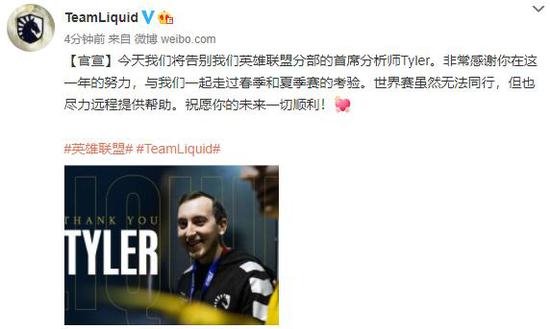 中国战队AG.AL在电竞世界杯英雄联盟项目中荣获亚军