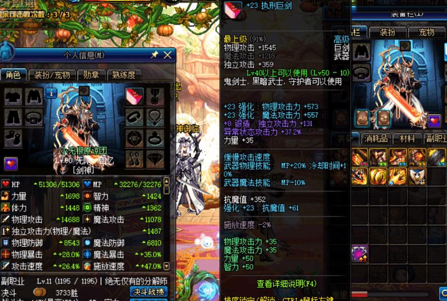 红魔游戏平板 5 Pro 发布在即 10 大黑科技引领游戏体验