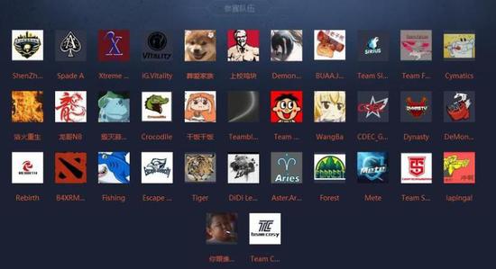 DNF手游抗魔值大幅提升至尊道具上线