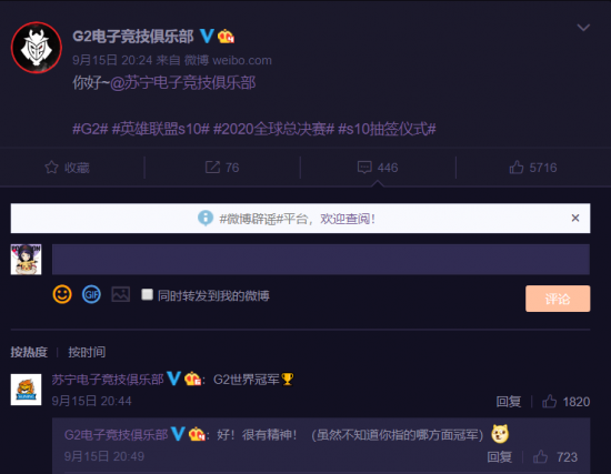 联想推出革命性AI主机引领科技创新